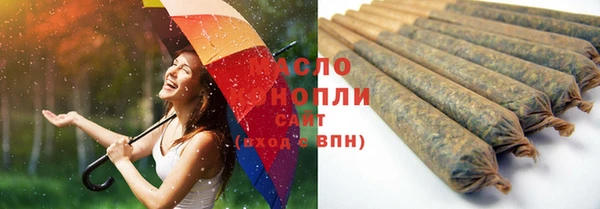 гидропоника Бронницы