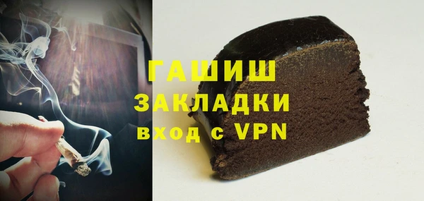 таблы Бородино