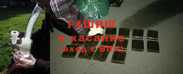 2c-b Бугульма