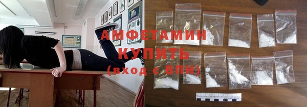 гидропоника Бронницы