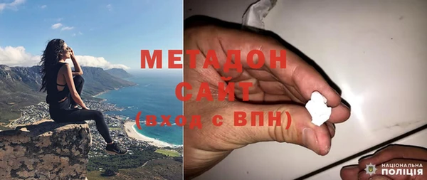 2c-b Бугульма