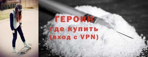 таблы Бородино