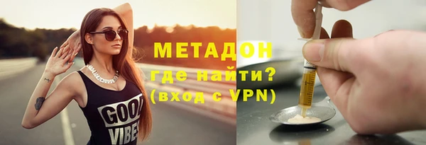 таблы Бородино