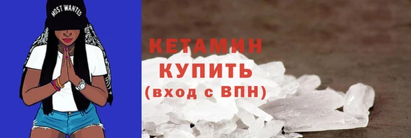 гидропоника Бронницы