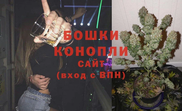 2c-b Бугульма