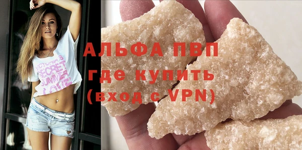 2c-b Бугульма