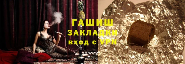 таблы Бородино