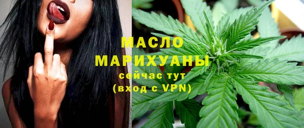 гидропоника Бронницы