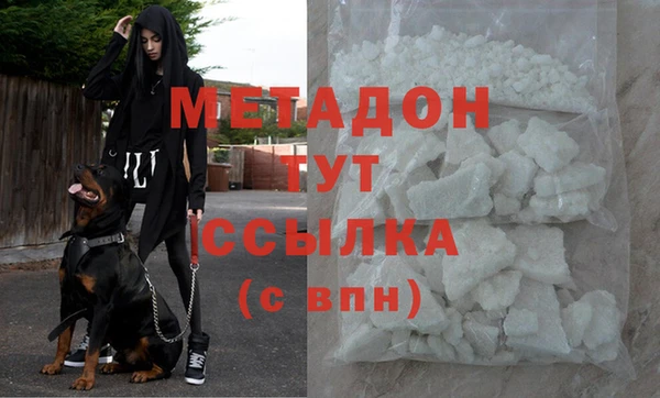 таблы Бородино