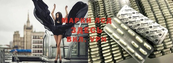 2c-b Бугульма