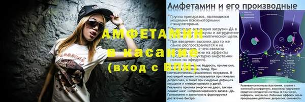 гидропоника Бронницы