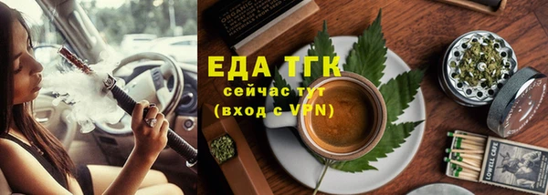 2c-b Пролетарск