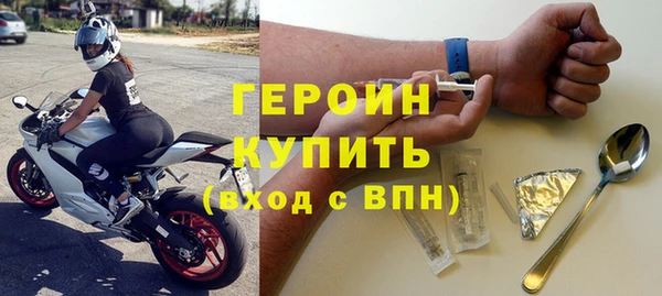 гидропоника Бронницы
