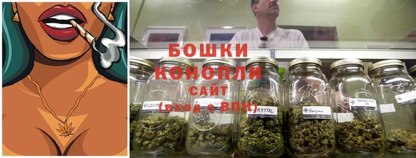 гашишное масло Приозерск