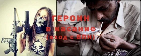 2c-b Бугульма